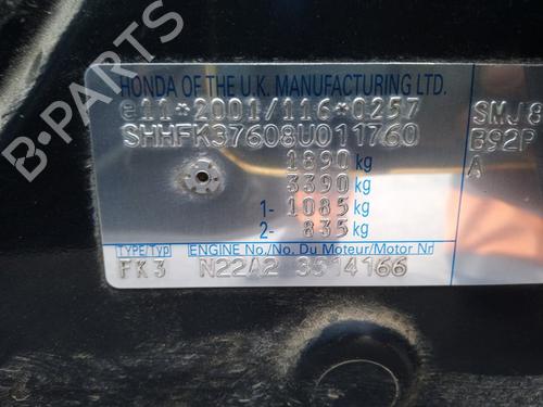 Electronic module HONDA CIVIC VIII Hatchback (FN, FK) 2.2 CTDi (FK3) | BP13658087M83 