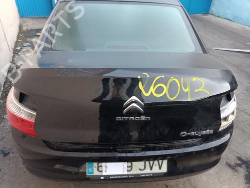 Used Tailgate CITROËN C-ELYSEE (DD_) 1.6 BlueHDi 100 (99 hp) 23648183