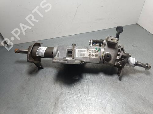 Used Steering column NISSAN PATHFINDER III (R51) 2.5 dCi (174 hp) 9453763