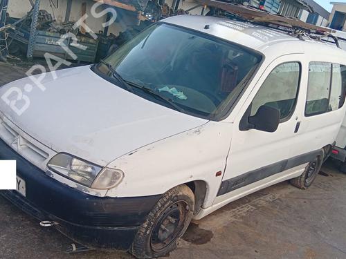 Used Parts CITROËN BERLINGO / BERLINGO FIRST MPV (MF_, GJK_, GFK_)  1.9 D (MFDJY)  4475516