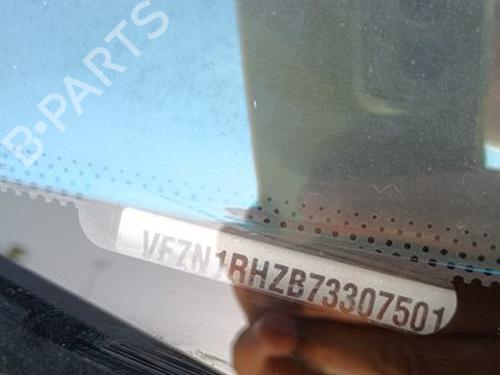 Tailgate lock CITROËN XSARA (N1) 2.0 HDi 109 | BP28110453C101 