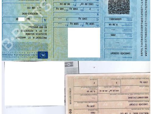 Headlight switch MERCEDES-BENZ A-CLASS (W169) A 180 CDI (169.007, 169.307) | BP34113611I24  - Image 8