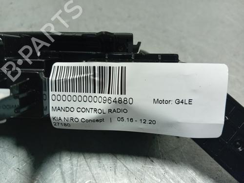 Switch KIA NIRO I (DE) | BP36535669I30 - Image 2