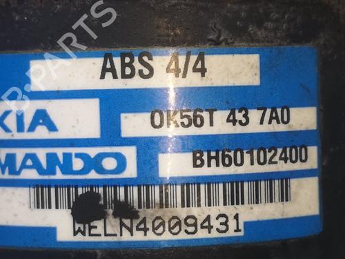 Used ABS pump KIA CARNIVAL I (UP) 2.9 TDi (126 hp) 13667994