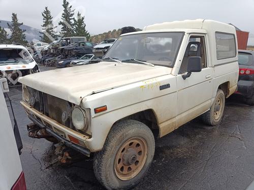 Front wiper motor NISSAN PATROL GR IV (Y60, GR)  | BP16207588M29 