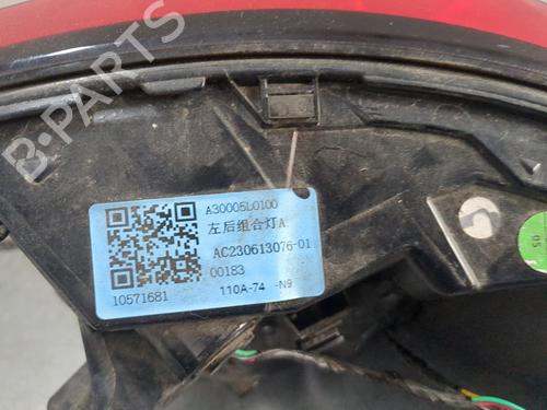 Left taillight MG MG ZS SUV (AZS1) | BP33793279C34 - Image 3