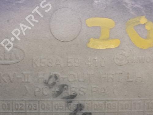 Front left exterior door handle KIA CARNIVAL I (UP)  | BP16060721C128 