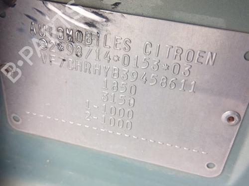 Left taillight CITROËN XSARA PICASSO (N68) 2.0 HDi | BP32033038C34 