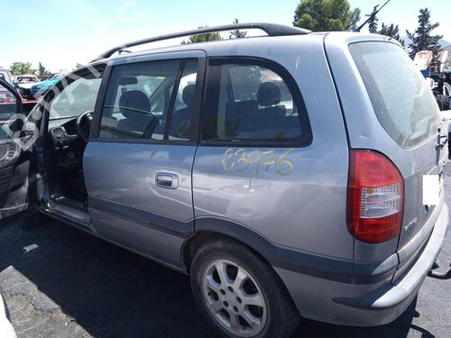 ABS pump OPEL ZAFIRA A MPV (T98)  | BP15240976M43 