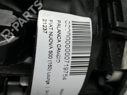 Gear lever FIAT 500 (312_)  | BP8223142M90 