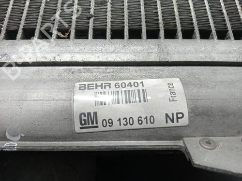 AC Kondensor OPEL ZAFIRA A MPV (T98) 2.0 DI 16V (F75) | BP24179204M32 