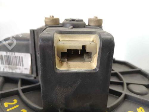 Heater blower motor CITROËN BERLINGO MULTISPACE (B9)  | BP8074733M62 