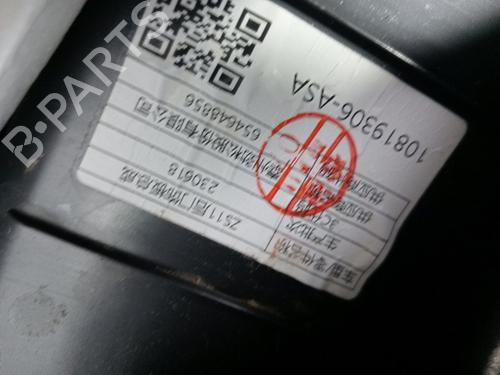 Rear left panel MG MG ZS SUV (AZS1)  | BP34582526C60  - Image 5