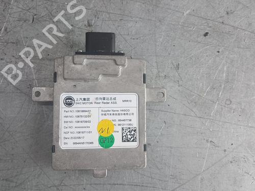 Elektronisk modul MG MG ZS SUV 1.0 T-GDi (111 hp) 15263212