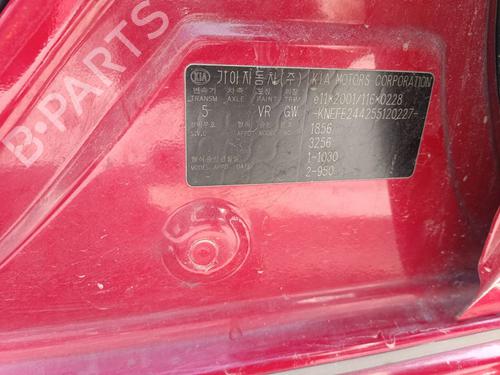 Fuse box KIA CERATO I Hatchback (LD) 2.0 CRDi | BP15254188E1 