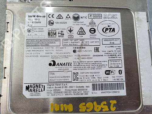 Radio MINI MINI COUNTRYMAN (F60) Cooper | BP26020853E6 