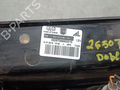 Right taillight FIAT DOBLO Cargo (263_)  | BP27988402C35 