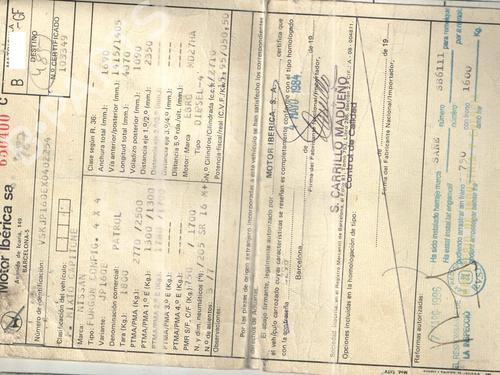 Front wiper motor NISSAN PATROL GR IV (Y60, GR)  | BP16207588M29 