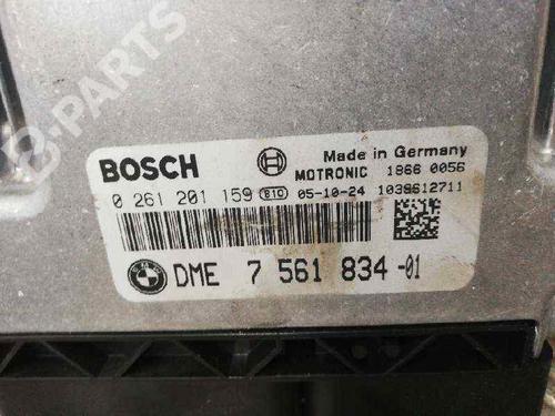 Engine control unit (ECU) BMW 1 (E87) 118 i | BP4874290M57 