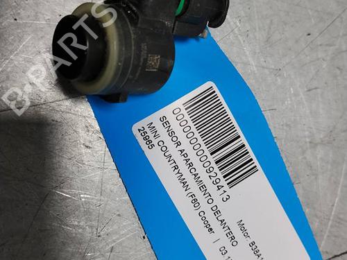 Electronic module MINI MINI COUNTRYMAN (F60) Cooper | BP29351654M83 