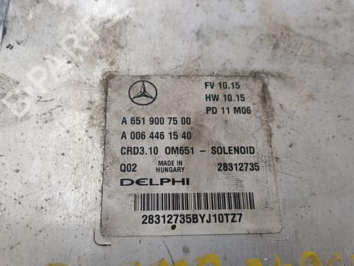 Engine control unit (ECU) MERCEDES-BENZ C-CLASS (W204)  | BP21574861M57 