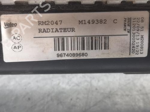 Køler CITROËN C4 II (NC_) | BP15241066M31