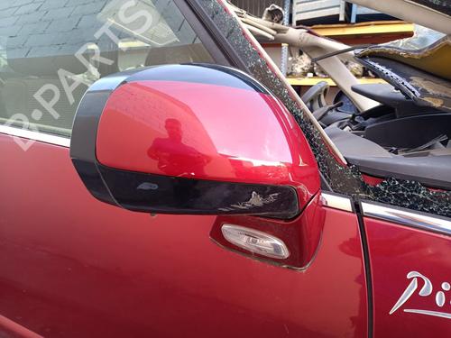 Right mirror CITROËN C4 Picasso I MPV (UD_) 1.6 HDi 110 | BP30386740C27