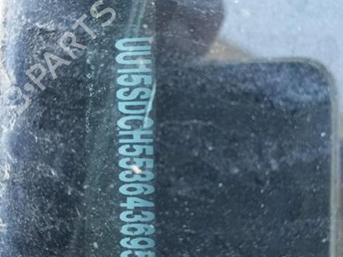 Engine DACIA SANDERO II  | BP30133806M1 