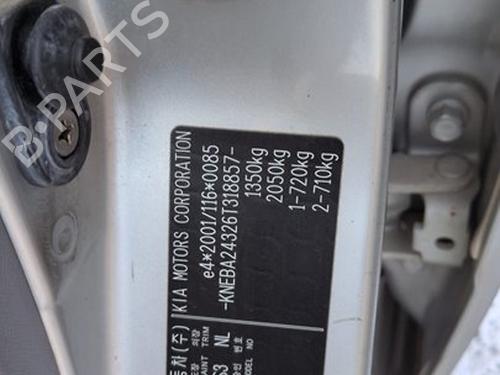 Engine KIA PICANTO I (SA) 1.1 | BP37447605M1 - Image 5