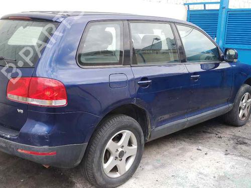 Windscreen washer tank VW TOUAREG (7LA, 7L6, 7L7) 3.2 V6 | BP16581367C113 