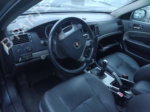 Køler CHEVROLET EPICA (KL1_) 2.0 D | BP15268114M31 