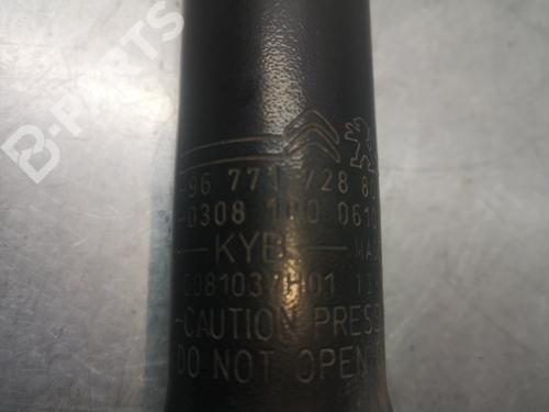 Left rear shock absorber PEUGEOT 2008 I (CU_) 1.6 HDi | BP11950811M18 