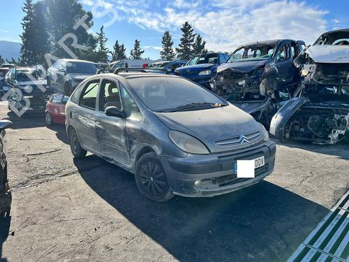 Steering pump CITROËN XSARA PICASSO (N68) 2.0 HDi | BP32112056M99 