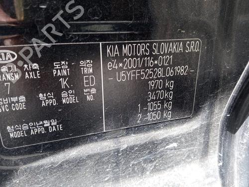 Right taillight KIA CEE'D Hatchback (ED)  | BP32495089C35 