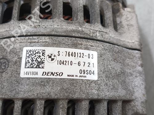 Alternator BMW 4 Gran Coupe (F36) 420 d | BP3197508M7 