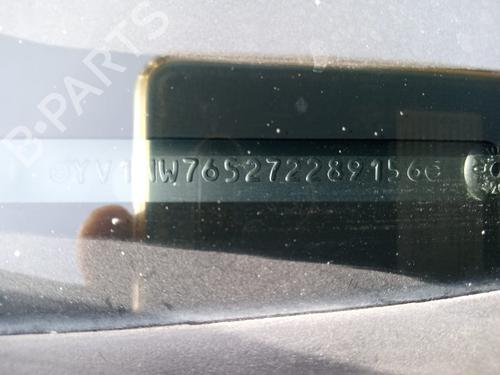 Tailgate handle VOLVO V50 (545) 1.6 D | BP28070470C132 