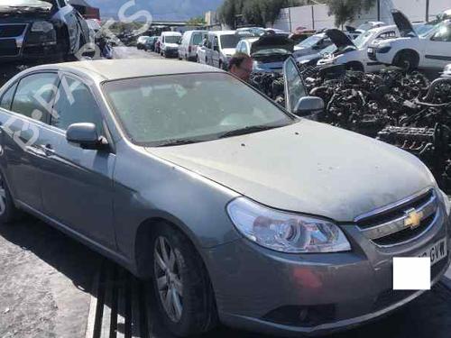 Left front fog light CHEVROLET EPICA (KL1_) 2.0 | BP3684714C30 