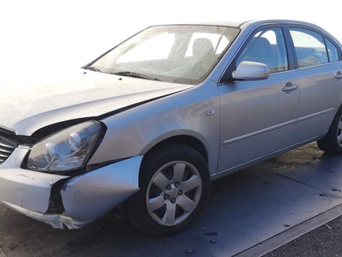 Used Parts KIA MAGENTIS II (MG)  2.0 CRDi  996010