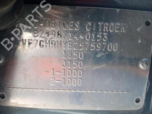 Tailgate lock CITROËN XSARA PICASSO (N68)  | BP17109049C101 
