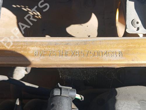 Front right lock CITROËN SAXO (S0, S1) 1.1 X, SX | BP32337912C97 