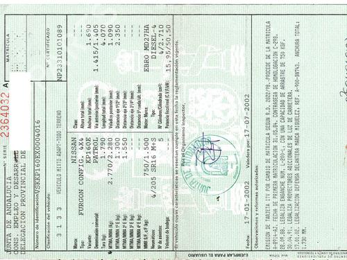 Alternator NISSAN PATROL III/1 Station Wagon (W160) 2.8 (W160) | BP29333116M7 