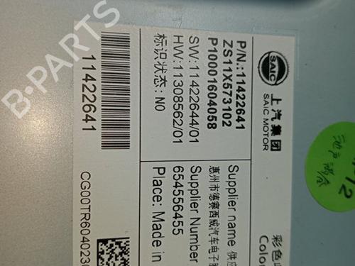 Radio MG MG ZS SUV (AZS1) | BP33801382E6 - Image 3