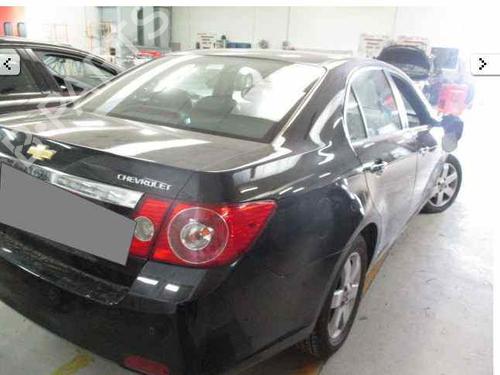 Alternator CHEVROLET EPICA (KL1_)  | BP364995M7 