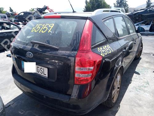 Right taillight KIA CEE'D Hatchback (ED)  | BP32495089C35 