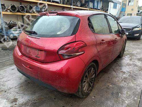 Intercooler PEUGEOT 208 I (CA_, CC_)  | BP31995264M30 