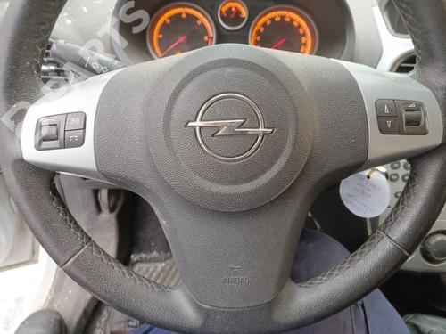 Used Driver airbag Driver airbag OPEL CORSA D (S07) 1.3 CDTI (L08, L68) (75 hp) 11025054 11025054