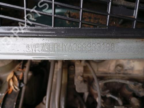 Front right lock CITROËN XSARA PICASSO (N68) 2.0 HDi | BP23264001C97 
