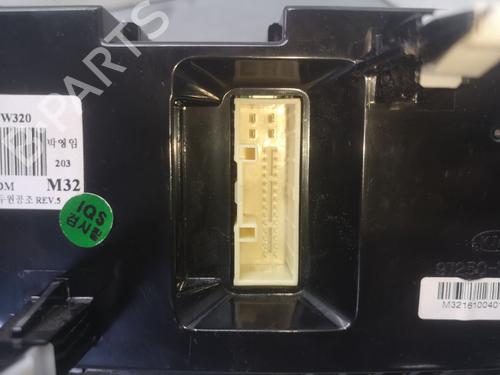 Climate control KIA RIO IV (YB, SC, FB)  | BP13478323I5 