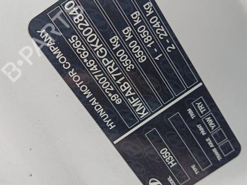 Pedal HYUNDAI H350 Van  | BP29715052I4 