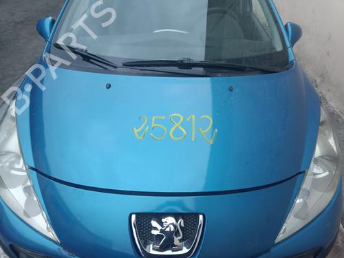 BP31172573C1 main image